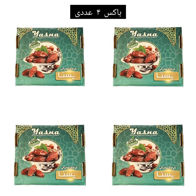 کبکاب کارتنی ۲ کیلویی یسنا (باکس ۴ عددی)