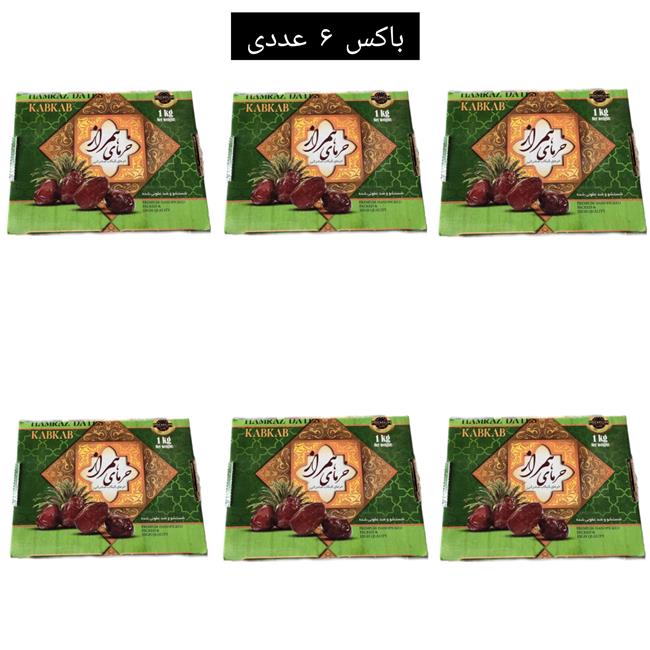 کبکاب کارتنی ۱ کیلویی همراز ( باکس ۶ عددی)