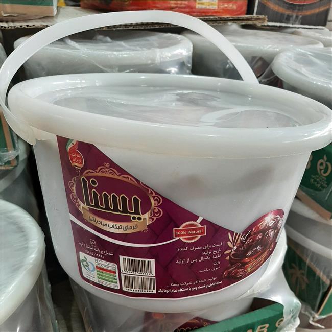 کبکاب سطلی ۳ کیلویی یسنا (باکس۲عددی)